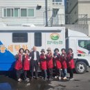 함덕4구경로당 네이버블로그