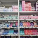 만세로약국 이미지