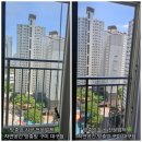 씨유 옥계삼구트리니엔점 | 구미 옥계 삼구트리니엔, 10년 넘은 알루미늄 방충망 교체! 블랙스텐 미세방충망&amp;모헤어 시공후기