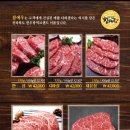 참예우 명품프라자