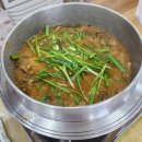 주막거리추어탕 이미지