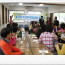 만년농장 이미지