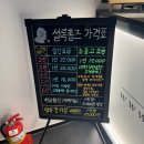하로홈즈 네이버블로그
