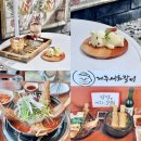 세화갈비함덕 | 제주 함덕 해수욕장 근처 맛집 세화갈비+라라떼커피 솔직 후기(내돈내산)