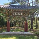 수정사 이미지