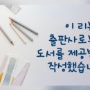 아진동물병원 이미지