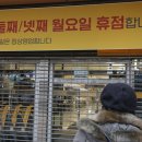 (주)한중푸드 이미지