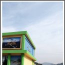 섬진강문화학교 독도사진전시관 이미지