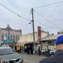 경기장매점식당 | 2026 K리그2 3R 대구FC vs 충남아산 원정 직관 후기 (2026. 3. 15. )