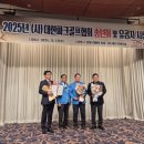 리베라파크 이미지