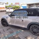 국제카세차장 | 제주 렌트카 할인 제주속으로 제주 유레카 렌터카 80% 할인 중