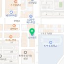 진양관리시스템 이미지