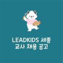 키즈사고력센터 이미지