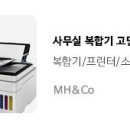 용전축사 이미지