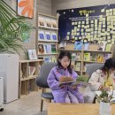 초록숲도서관 이미지