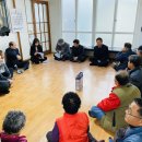 금정면경로당 이미지