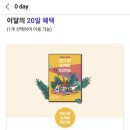 페스티벌노래연습장 이미지