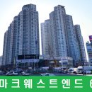 서부지원 이미지