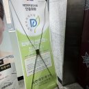 이현피부과의원 네이버블로그