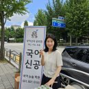 하탑중학교 이미지