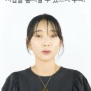 [스픽영어 공부기록] 안전한 시티투어의 필수표현 관광영어 / 스픽 친구 할인코드