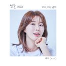 가스펠사운드
