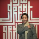플래뮤 - 서초구 서초대로22길 10 | 플래뮤