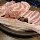 돈이조아 삼겹살 이미지