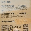 아토카레 이미지