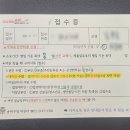 송파2동주민센터 | 송파구청에서 아기 첫 여권 만들기｜준비물 4가지면 끝나는 미성년자 여권 신청 후기