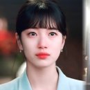 남성수지 네이버블로그