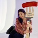 두끼떡볶이양산물금점
