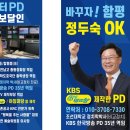 월현 경로당 이미지