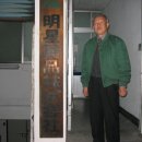 명성약품 이미지