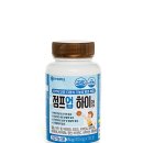 아이점프 이미지
