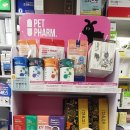 신현대약국 이미지