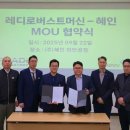 레디(Readi) 네이버블로그
