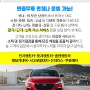 아세아주유소 이미지