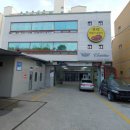 우리자동차공업사 이미지