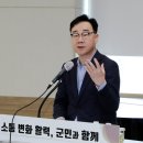 경남시설관리 이미지