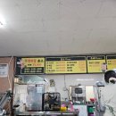 마우돈 | [제주 성산] 말고기를 무제한으로? 가성비 끝판왕 '마우돈' 무한리필 코스 후기 (말고기 도전)