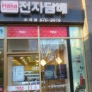 도곡1-112 이미지