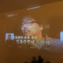 혜원유치원 | 해피데이