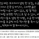 로즈맘산부인과