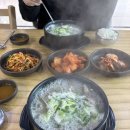 함지박소머리국밥 | 함지박소머리국밥 / 청주 율량동 소머리국밥 맛집 내돈내산
