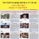 동그라미술교습소