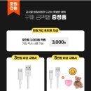 폰케이스