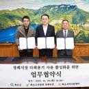 화순고려병원 이미지