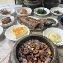 고흥읍 봉황길 | 고흥읍 맛집 / 고흥 고센 생선구이 영양돌솥밥 먹고 온 후기