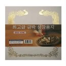 명진인쇄 - 동대문구 | 명진인쇄